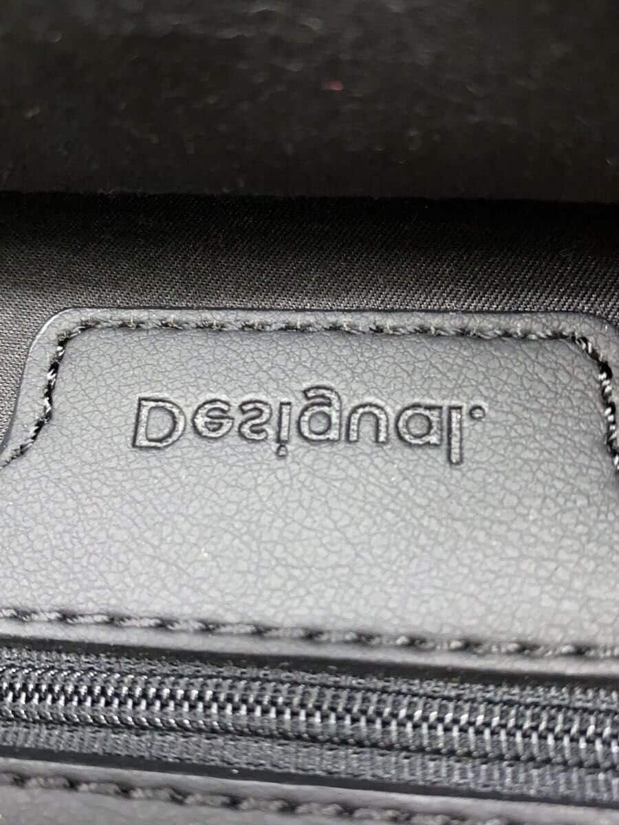 Desigual Backpack BLK 21SAKA05 5