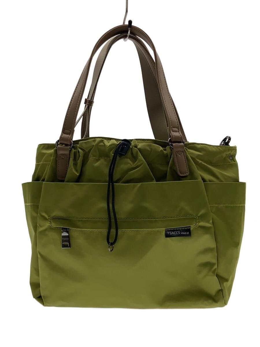 Y’saccs Handbag Nylon GRN
