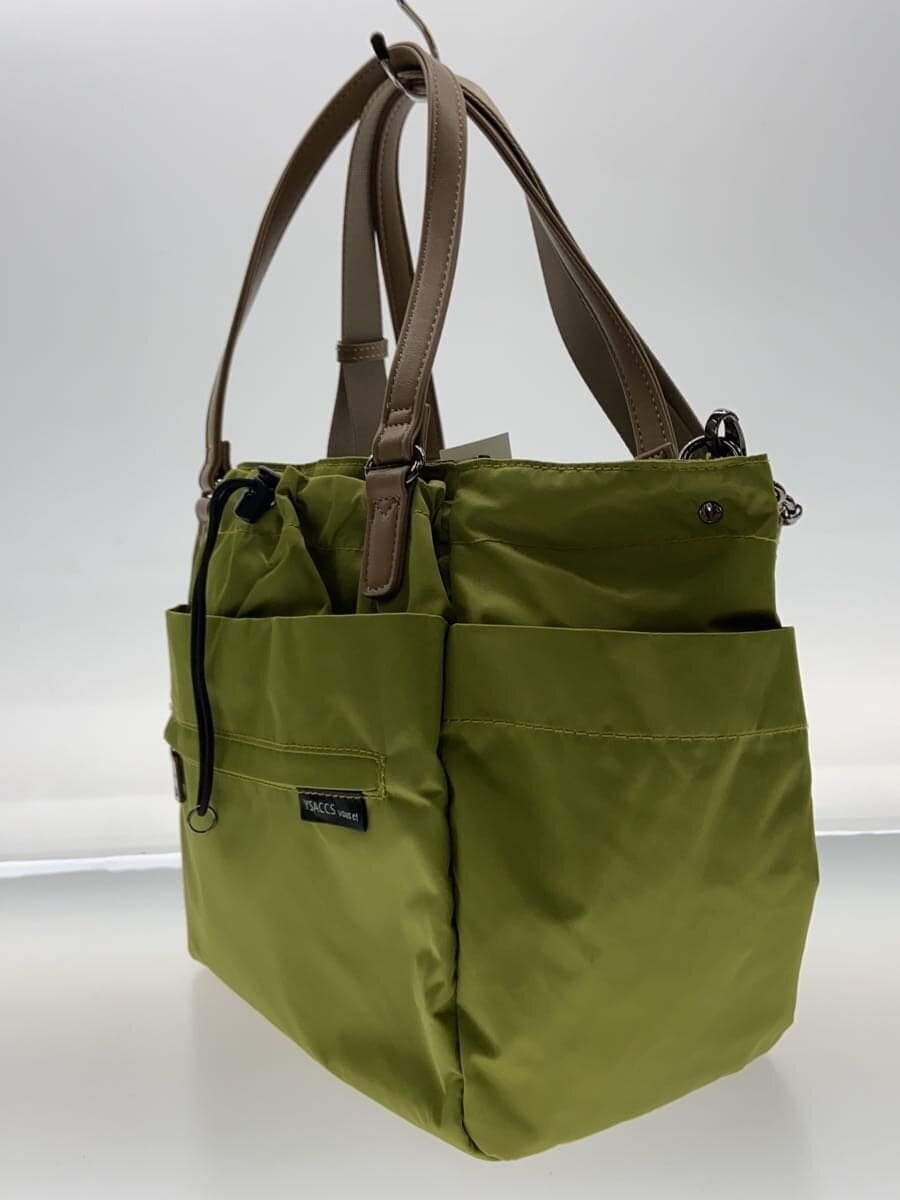 Y’saccs Handbag Nylon GRN 2
