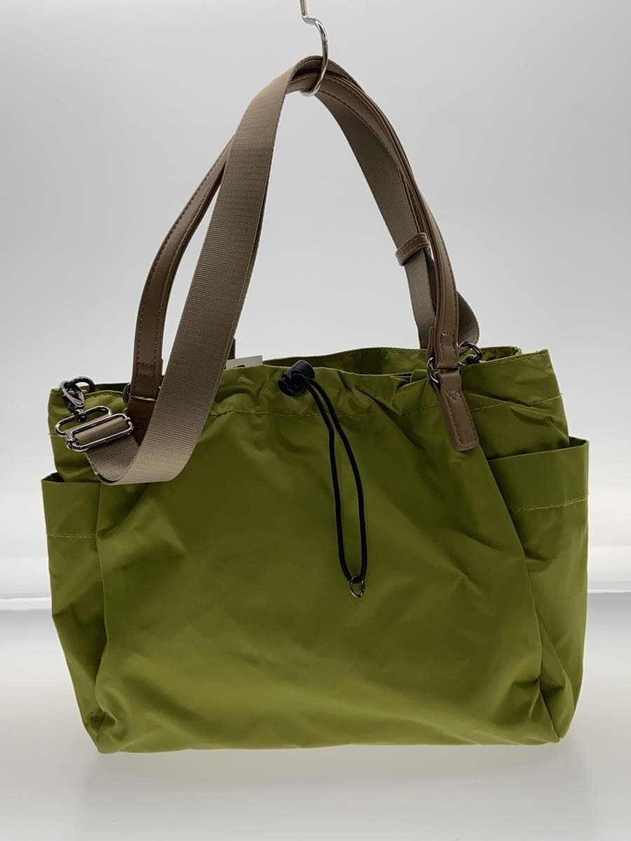 Y’saccs Handbag Nylon GRN 3