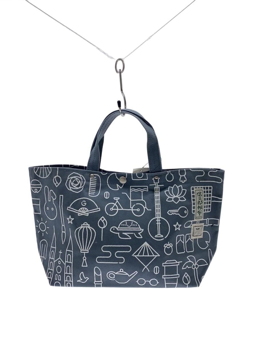 Shinzaburo Hanpu Bag Cotton GRY All Over Pattern