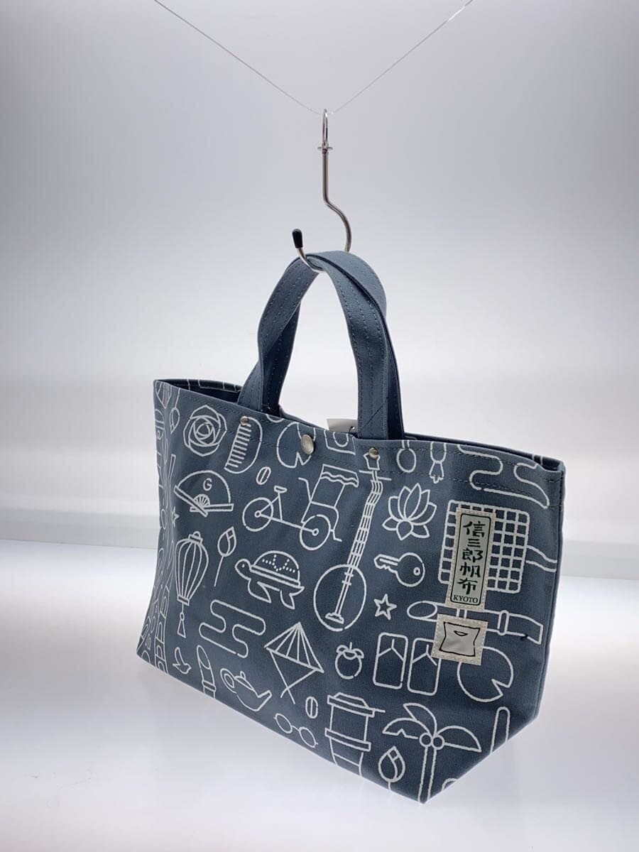 Shinzaburo Hanpu Bag Cotton GRY All Over Pattern 2