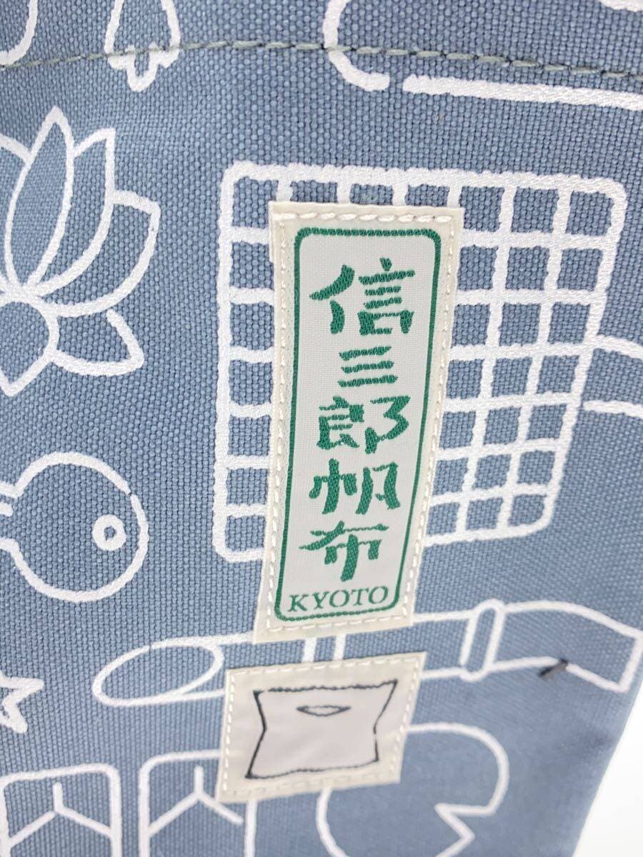 Shinzaburo Hanpu Bag Cotton GRY All Over Pattern 5