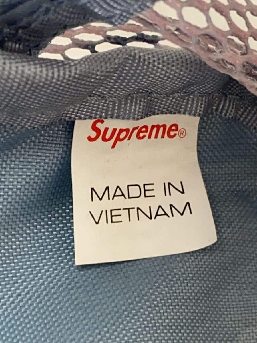 Supreme Shoulder Bag -- BLU 5