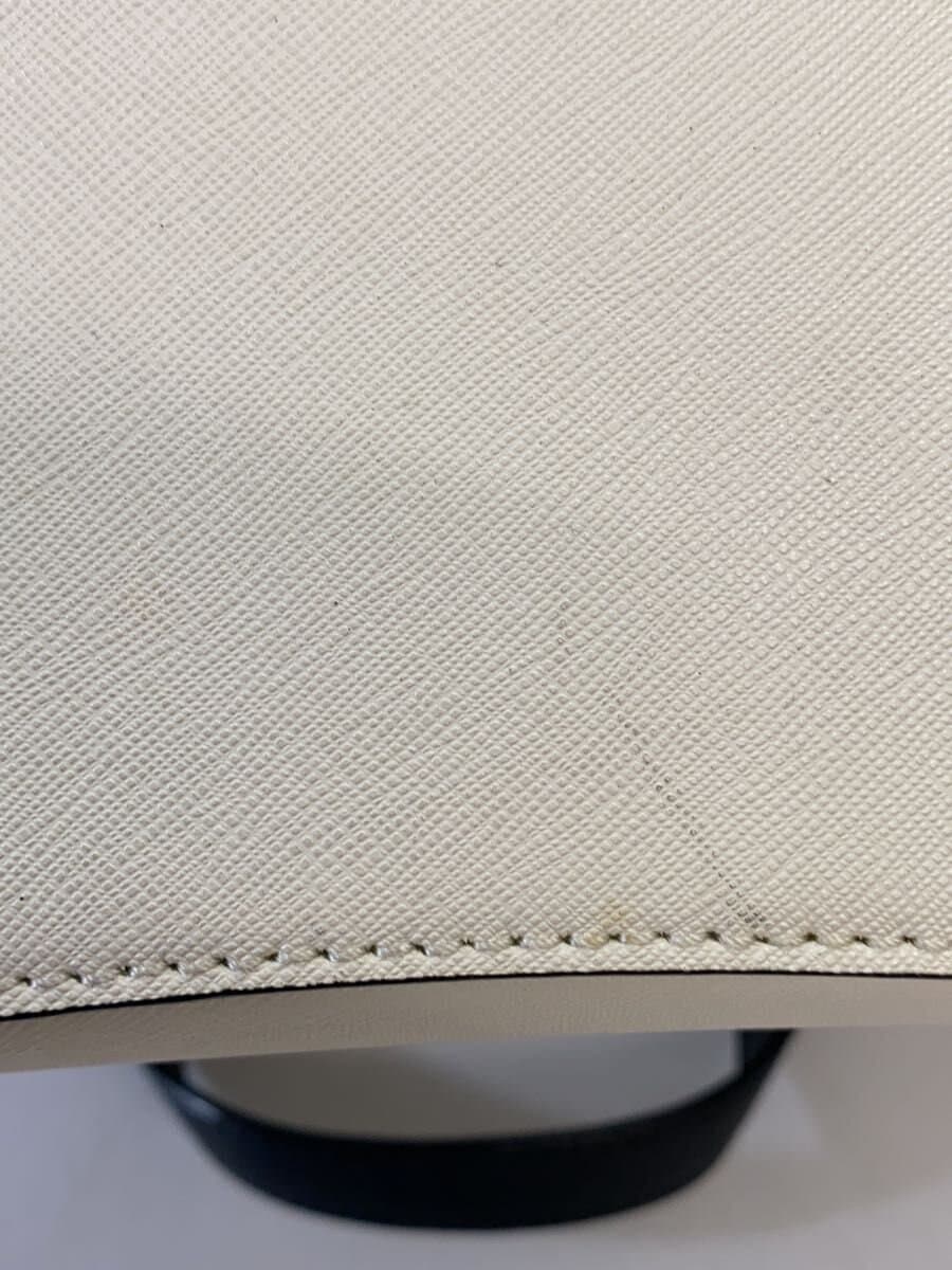 kate spade new york Shoulder Bag Leather WHT PXRU7445 9