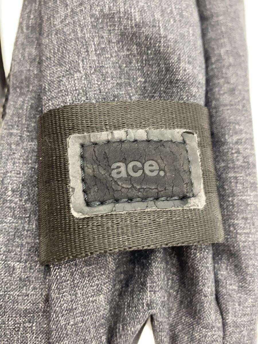 ace. Backpack -- BLU 5