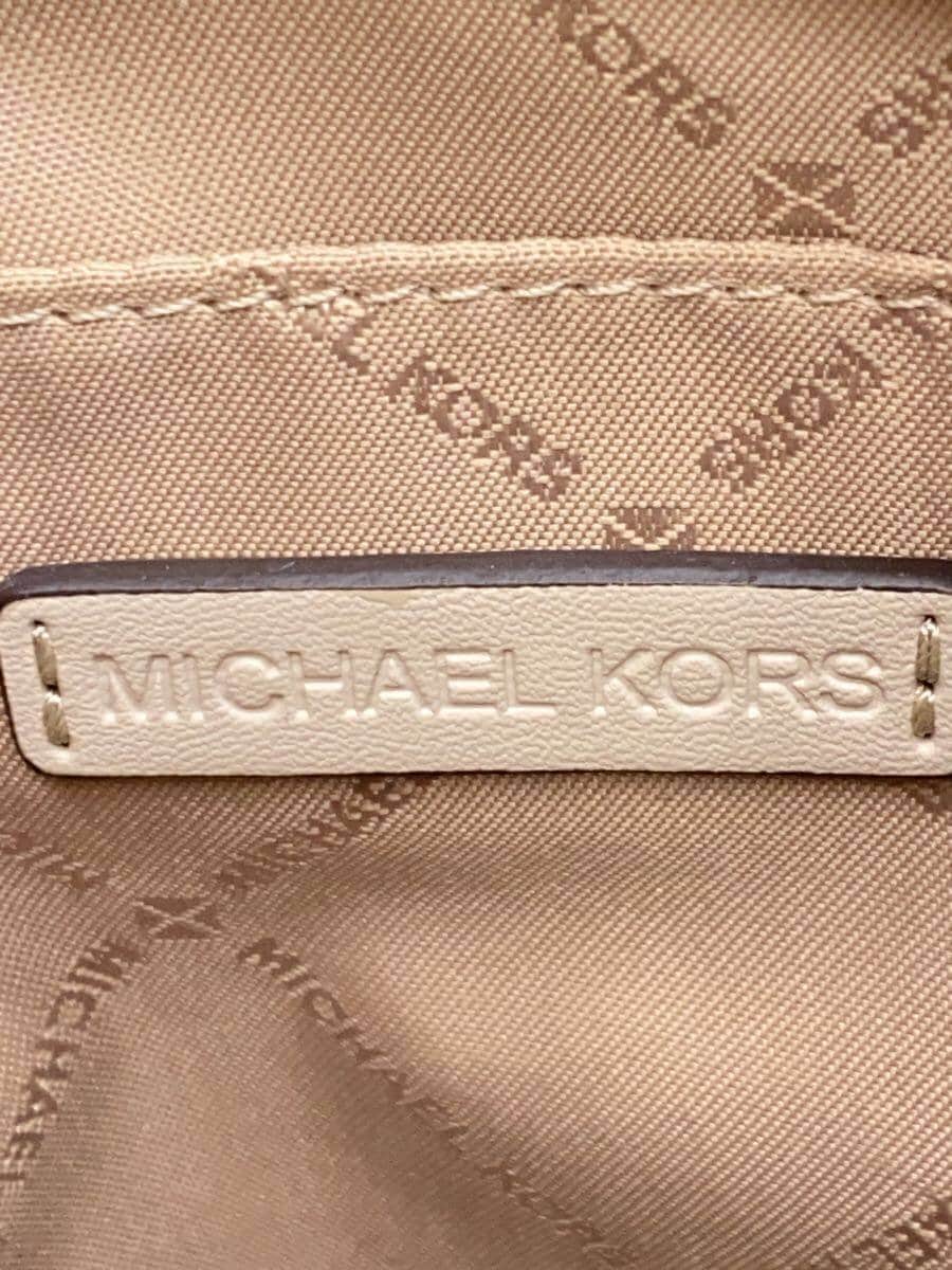 MICHAEL KORS Shoulder Bag -- BEG Solid 35S2G7ZC5L 5