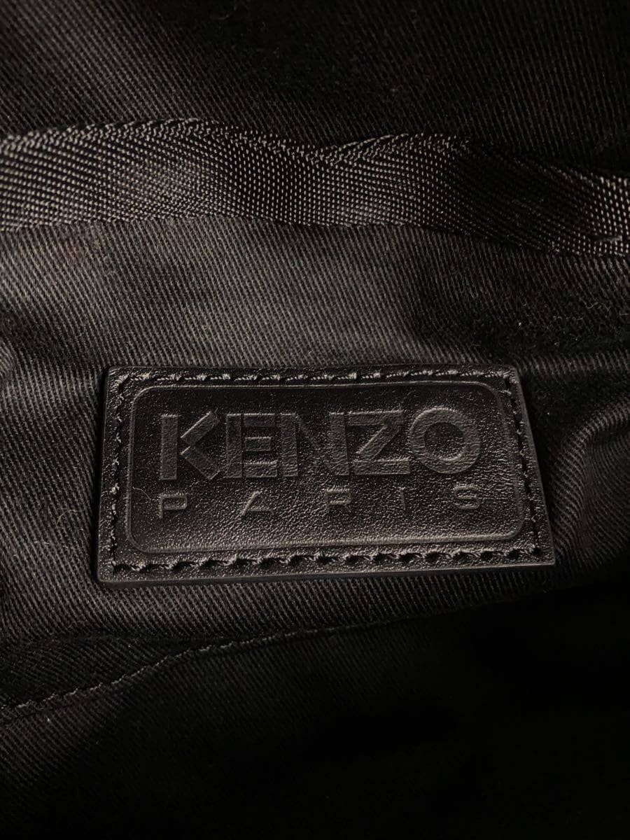 KENZOVarsity Embroidered Belt Bag Polyester Black FE65SA607F27 5