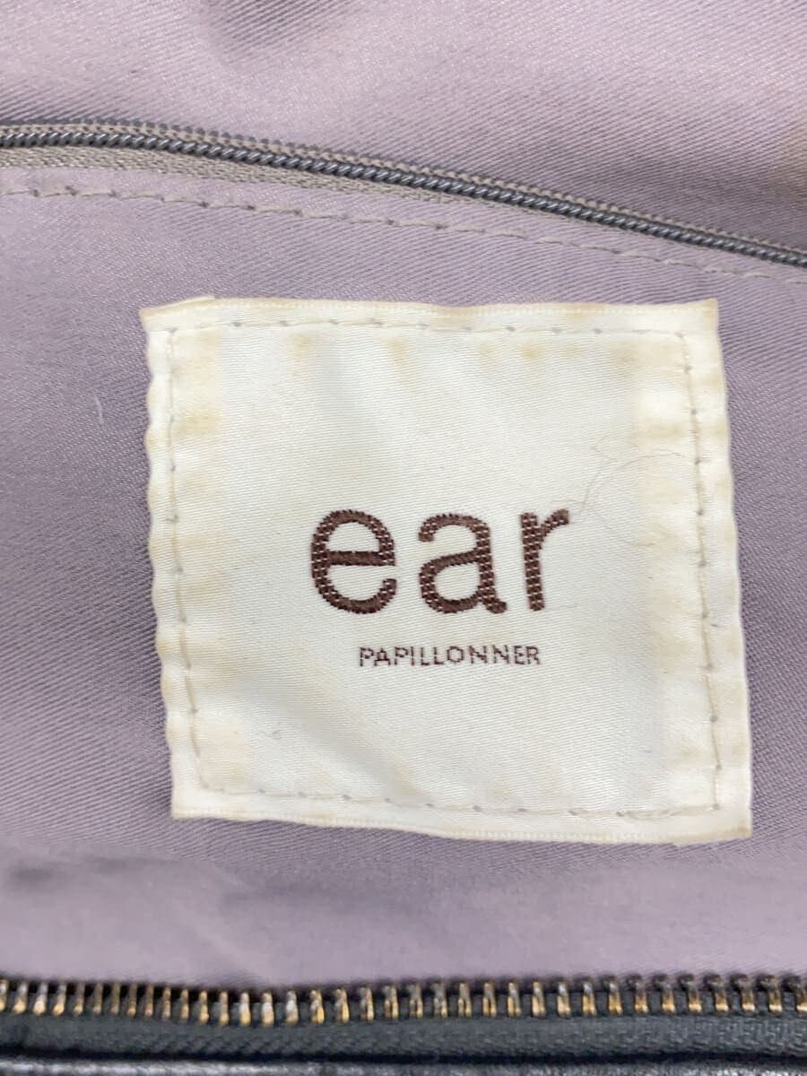 ear PAPILLONNER Backpack BLK EAZ1089912A0008 Horseshoe 3-Way 5