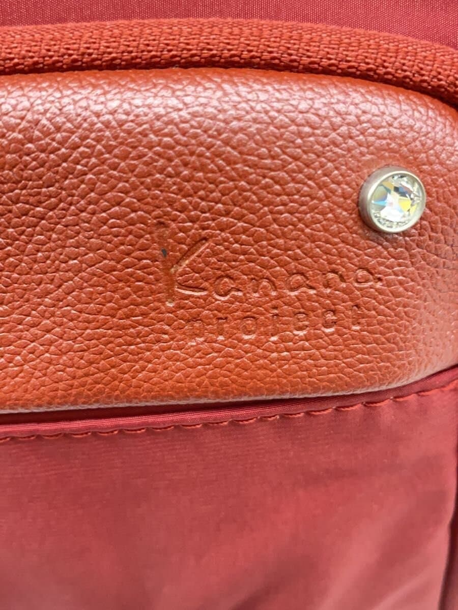 Kanana project Backpack RED 5