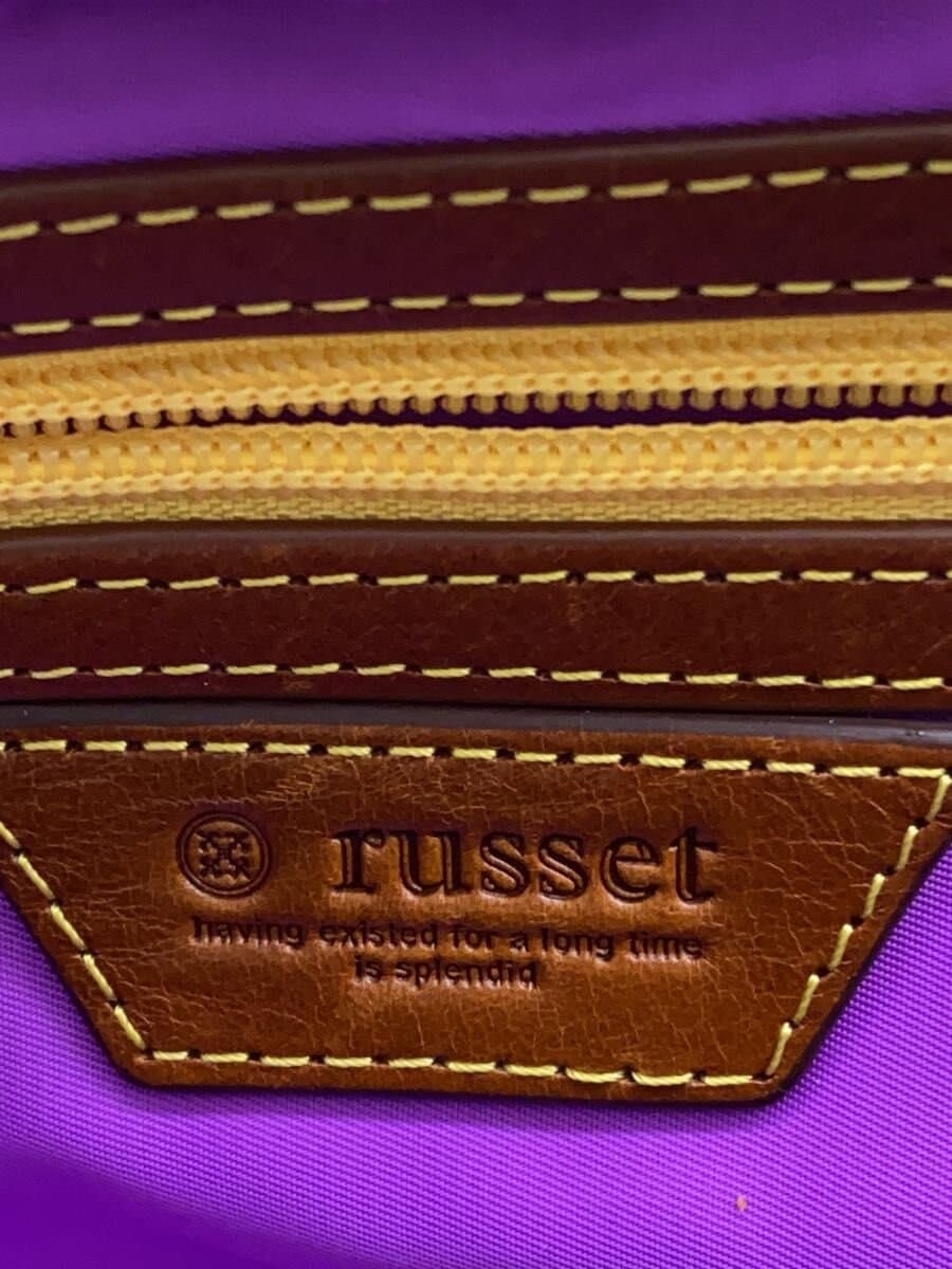 russet Handbag BRW All Over Pattern 5