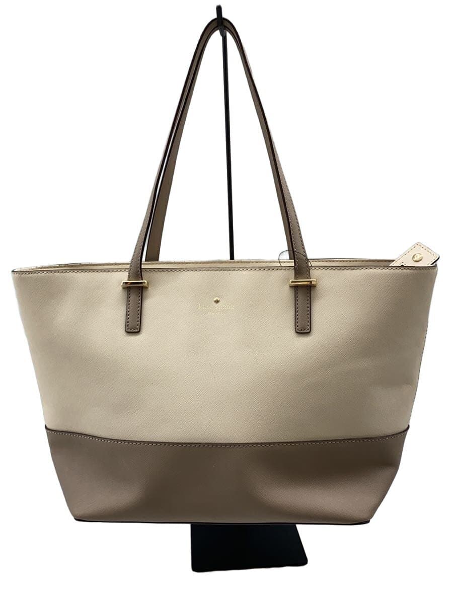 kate spade new york Tote Bag BEG PXRU4545