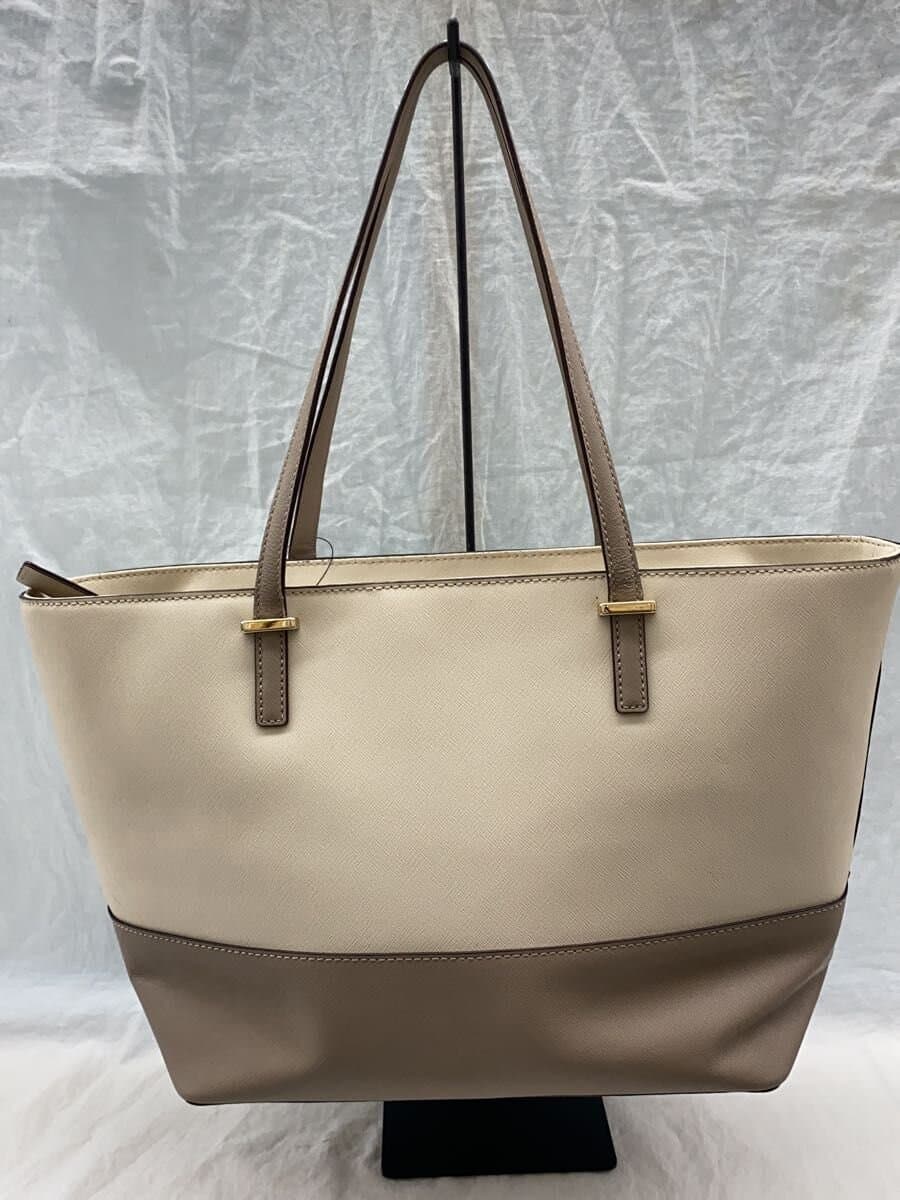kate spade new york Tote Bag BEG PXRU4545 3