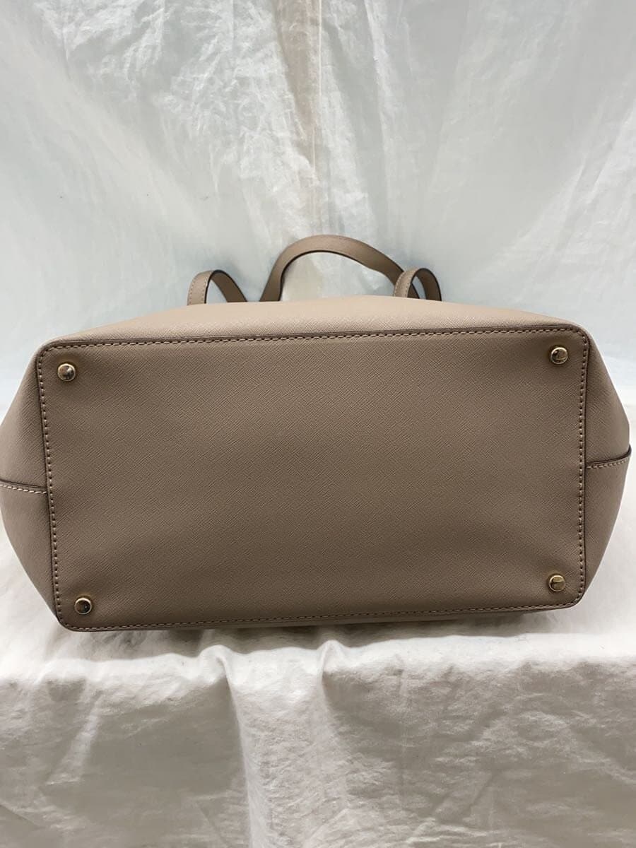 kate spade new york Tote Bag BEG PXRU4545 4