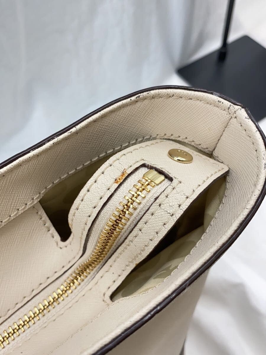 kate spade new york Tote Bag BEG PXRU4545 8