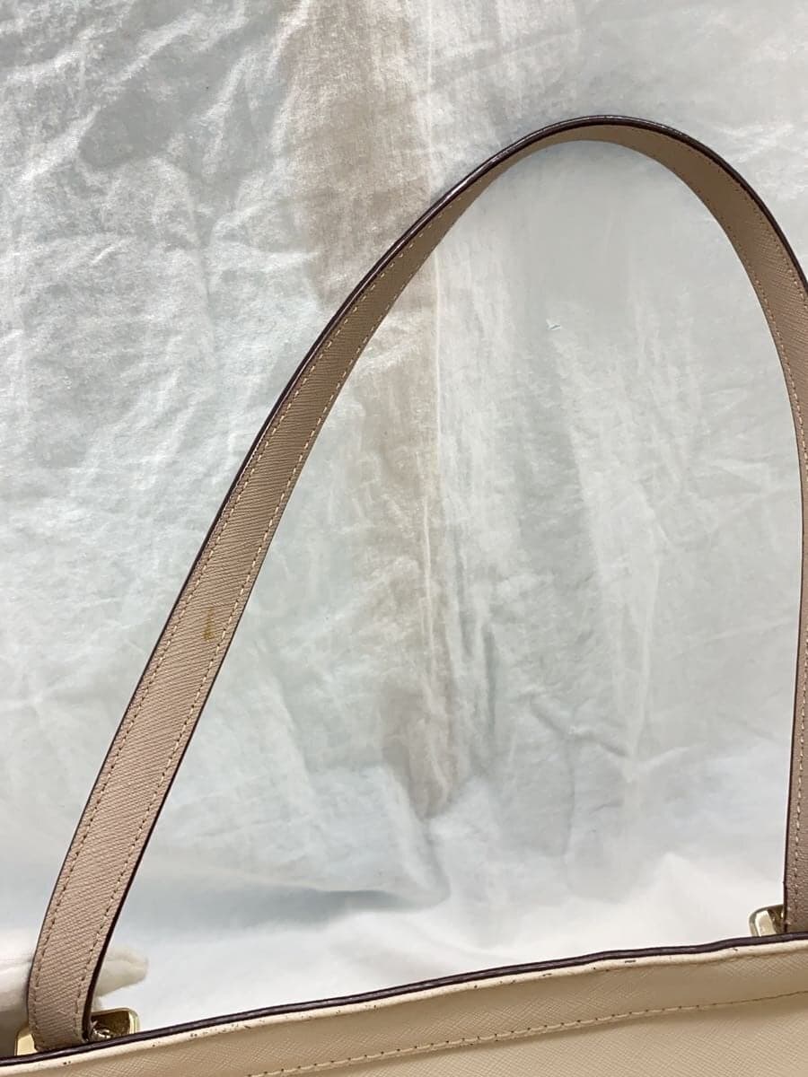 kate spade new york Tote Bag BEG PXRU4545 9