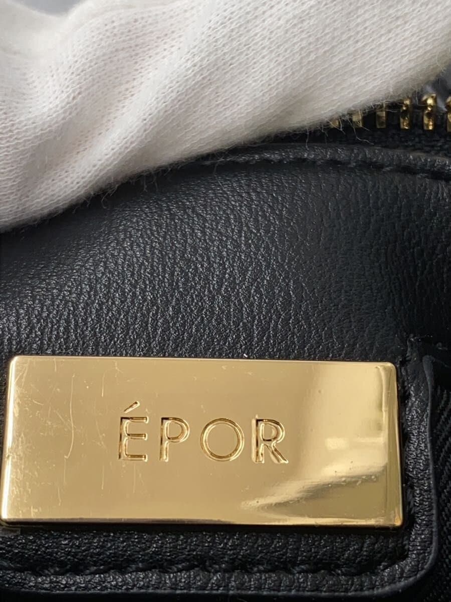 E’POR Bag Leather BLK Solid 5