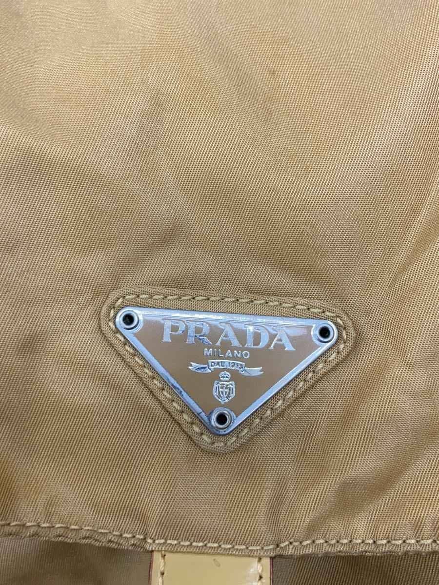 PRADA Backpack Nylon CML Solid 5