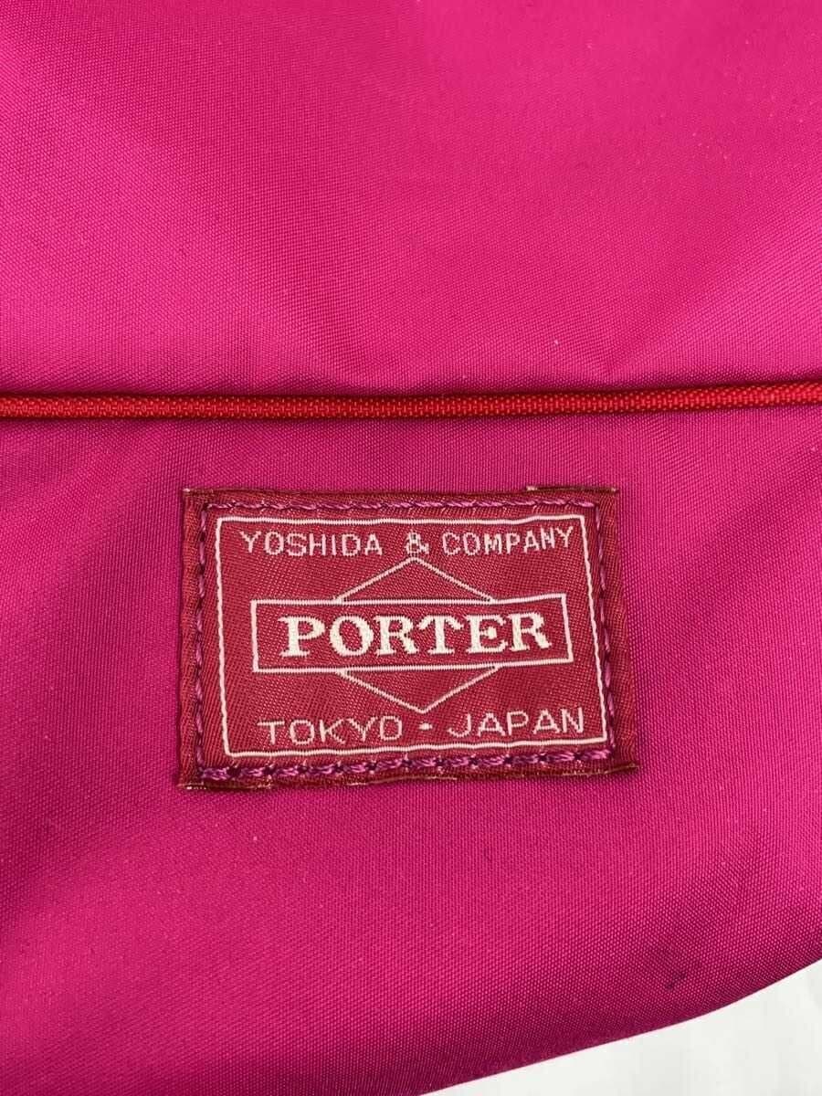 PORTER GIRL Backpack -- PNK 5