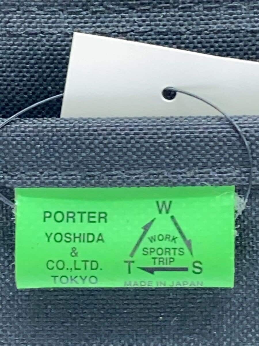 PORTER Backpack -- BLK 782-08691 5