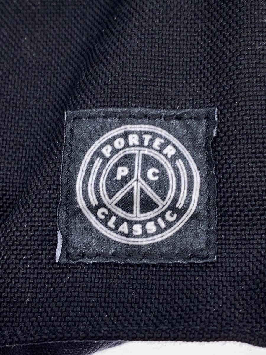 Porter Classic Backpack -- BLK 5