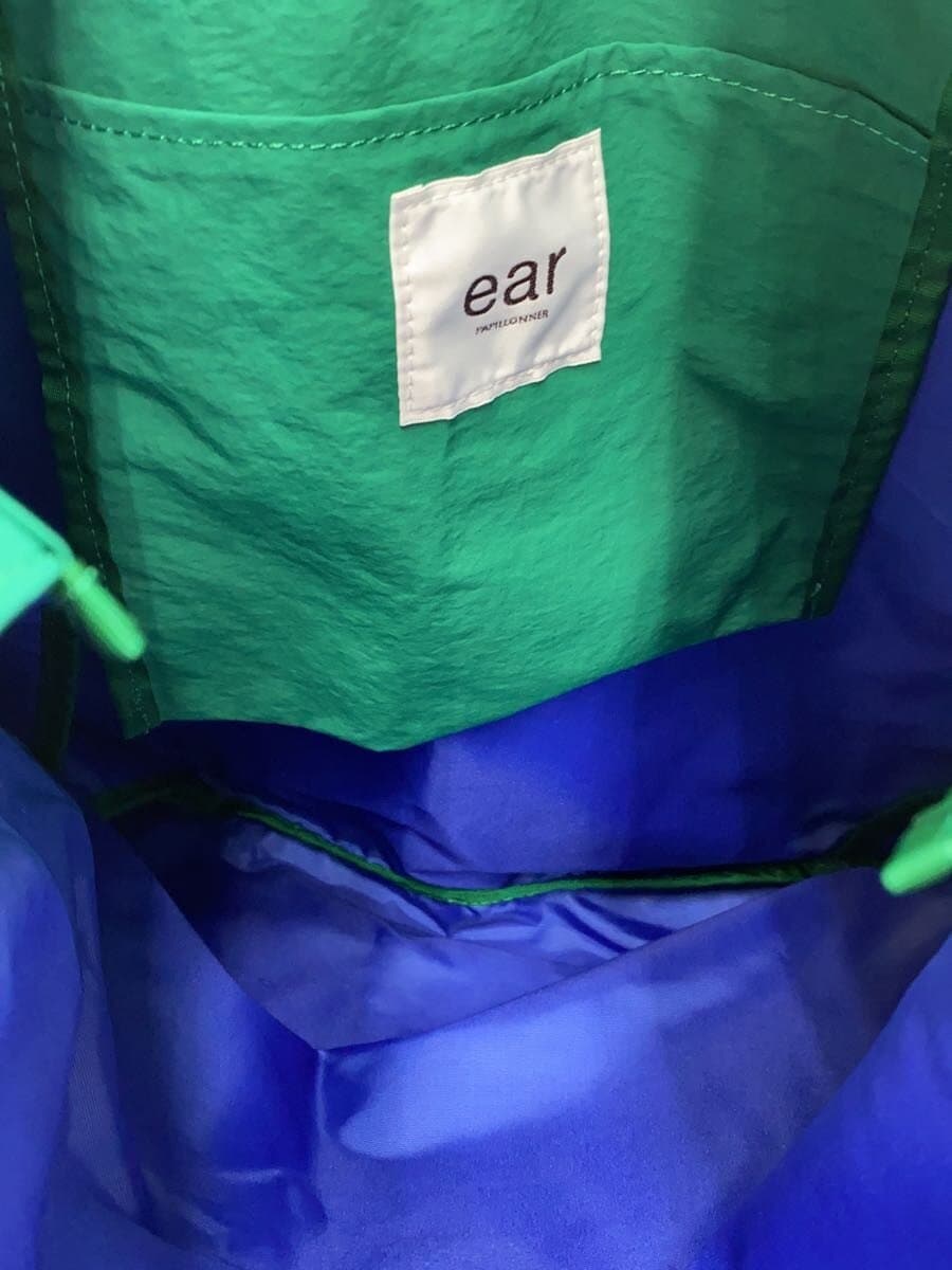 ear PAPILLONNER Tote Bag GRN Animal 6