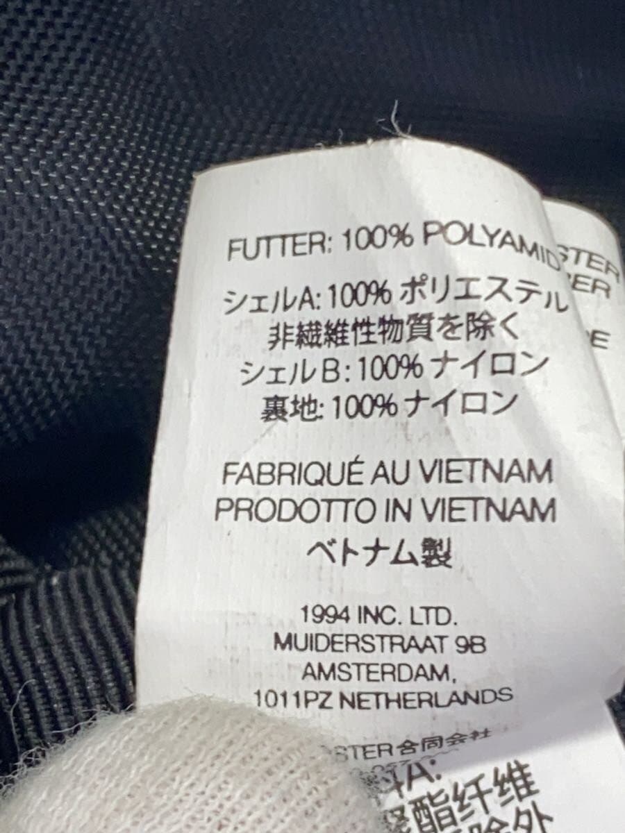 Supreme Shoulder Bag Polyester BLK 8