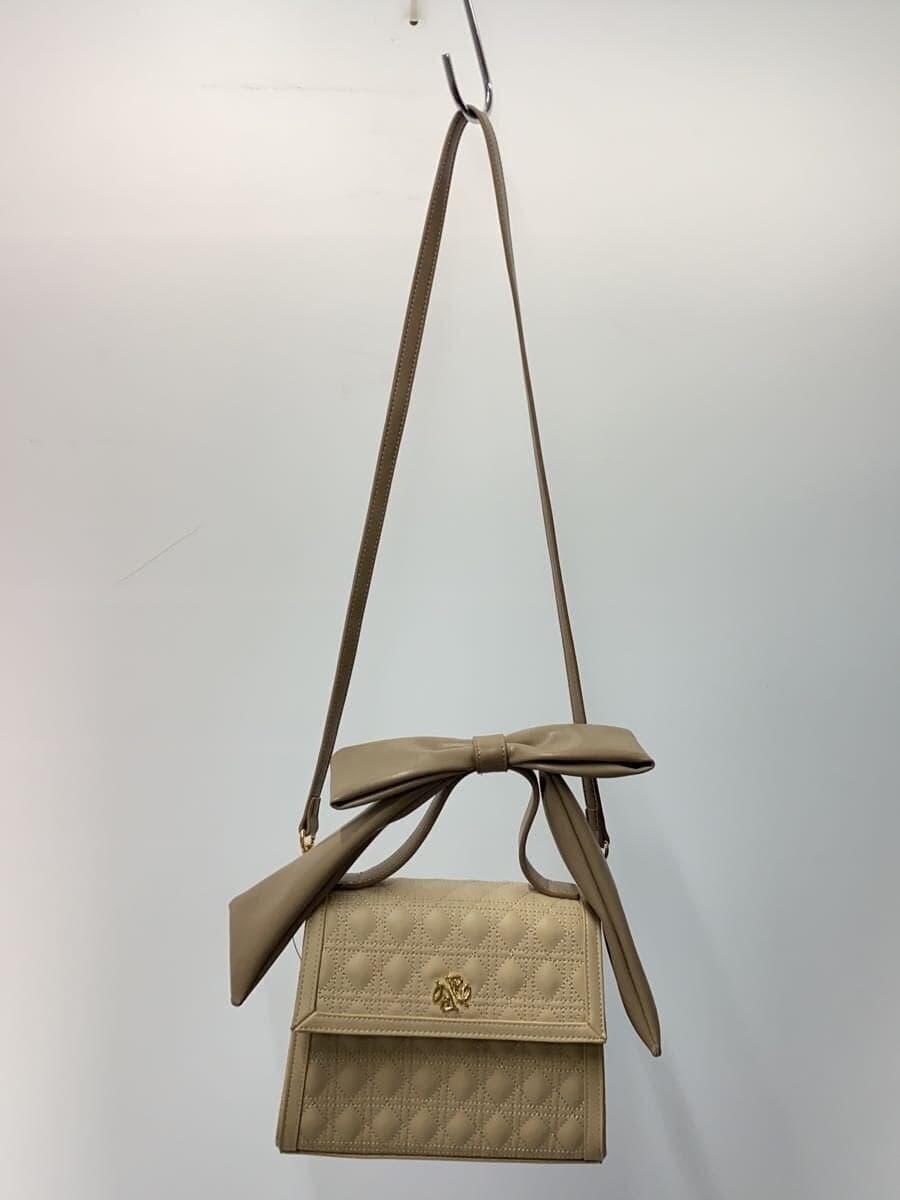 FRAY I.D Shoulder Bag BEG Solid 7