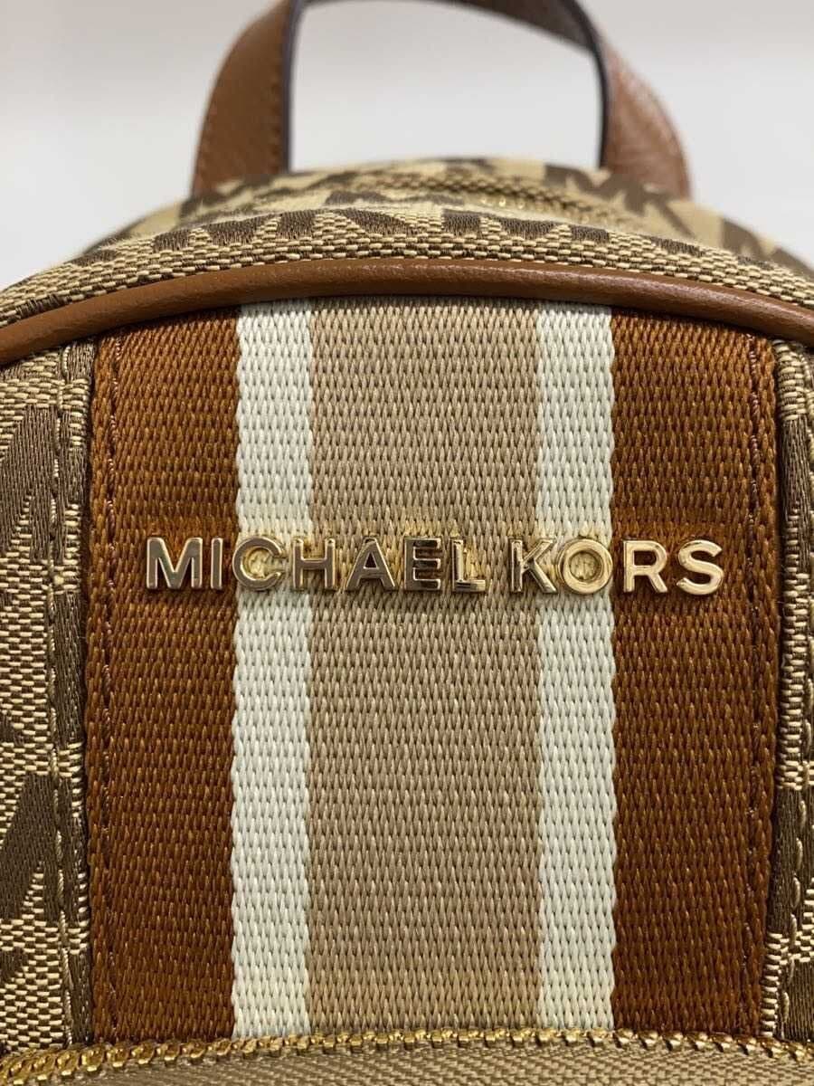 MICHAEL KORS Backpack -- BRW BA-1905 5