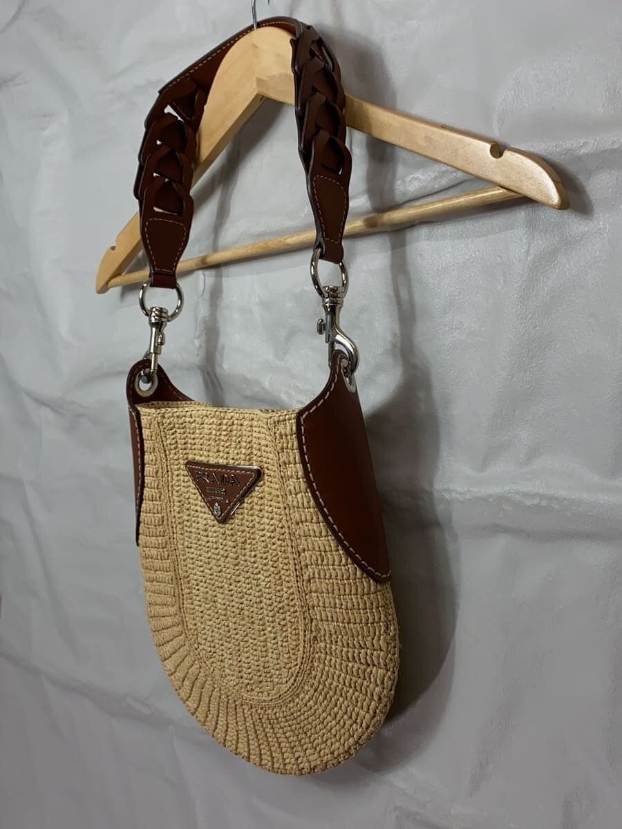 PRADA Basket Bag BEG Solid 2