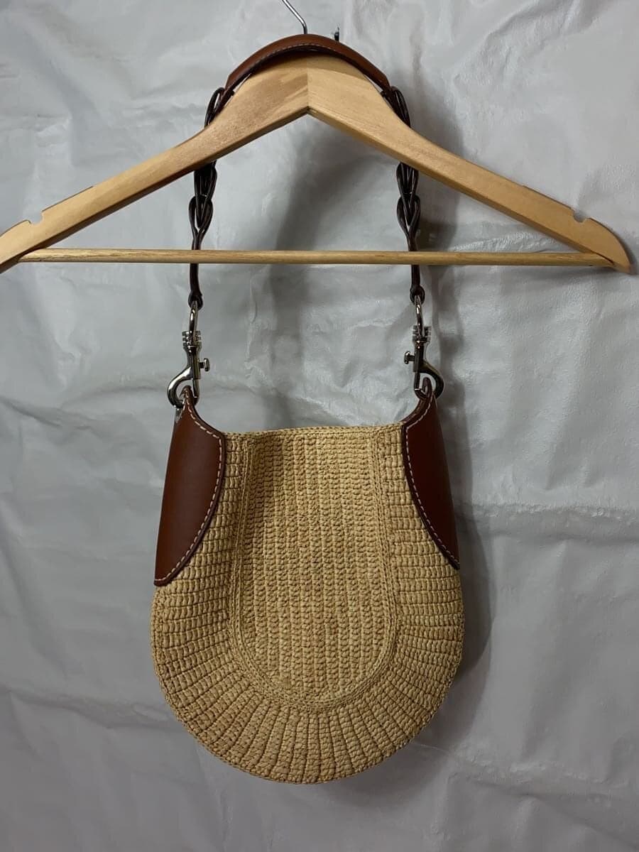 PRADA Basket Bag BEG Solid 3