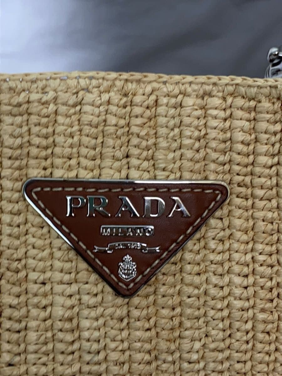PRADA Basket Bag BEG Solid 5