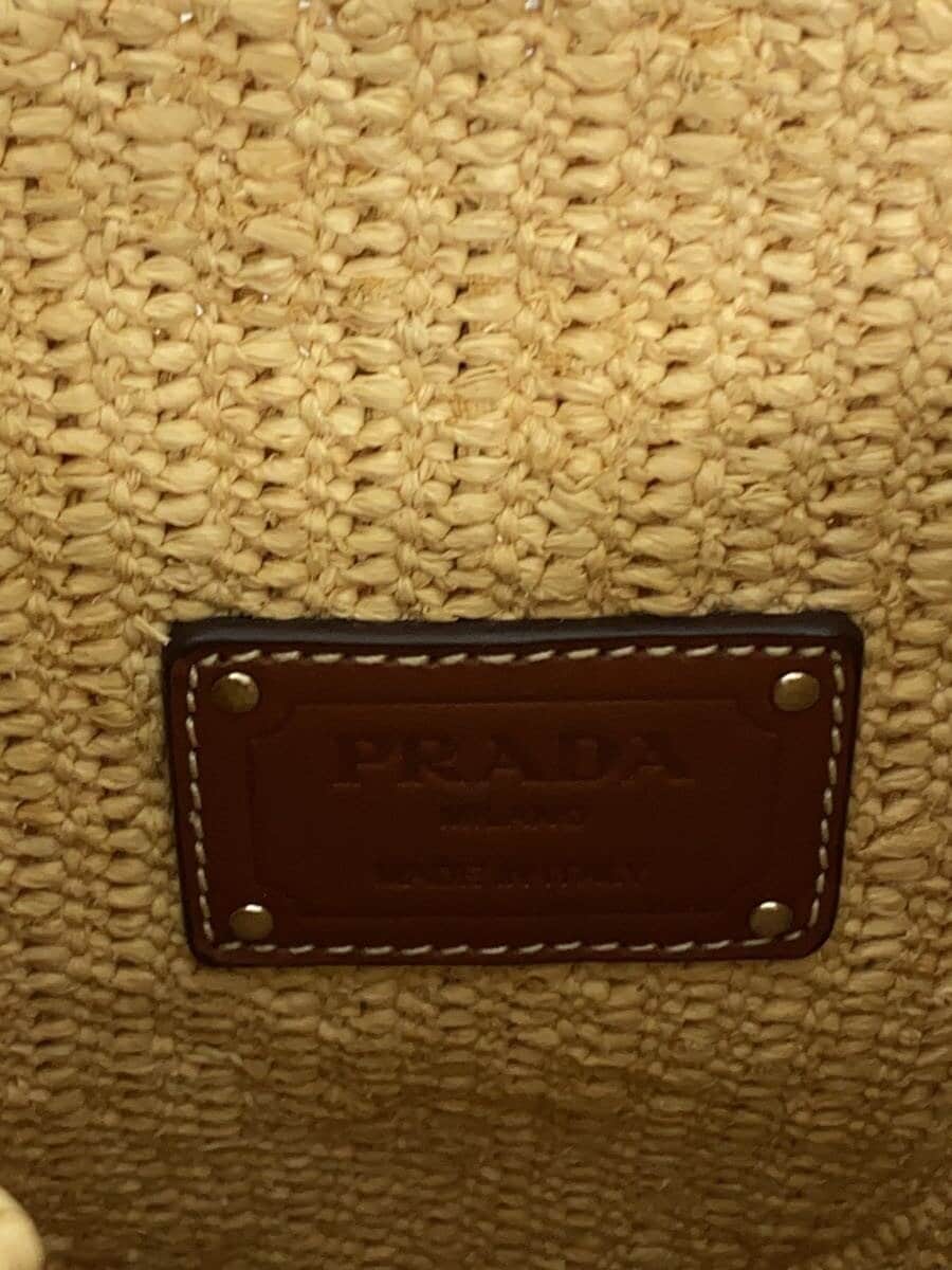 PRADA Basket Bag BEG Solid 6
