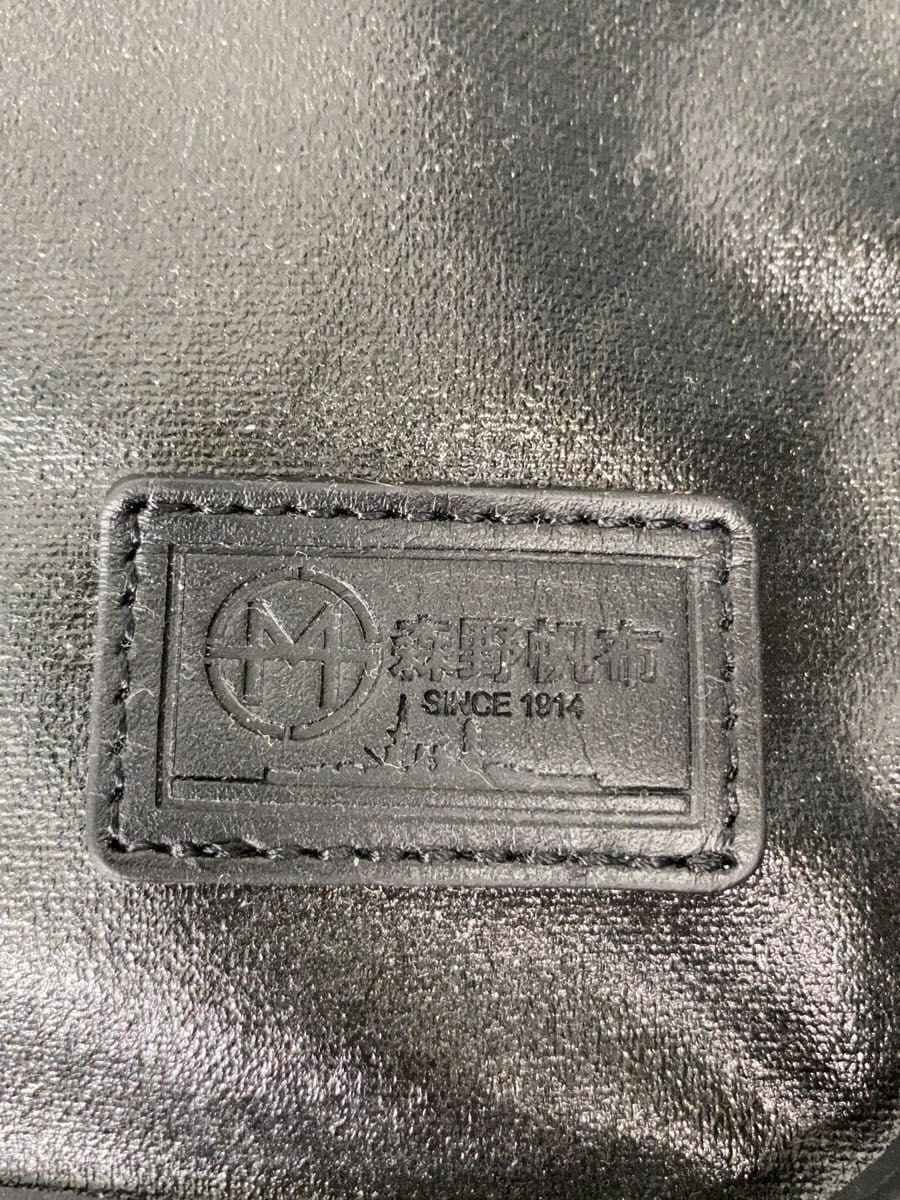 Morino Canvas Slim Backpack BLK 5