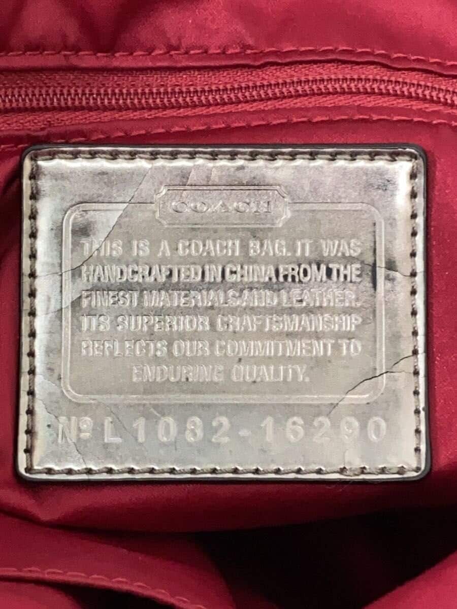 COACH Signature Tote Bag -- BLK 16290 5