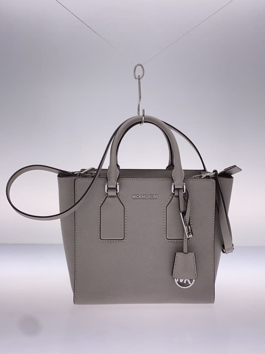 MICHAEL KORS Shoulder Bag -- GRY Solid 30H5SEYS6L