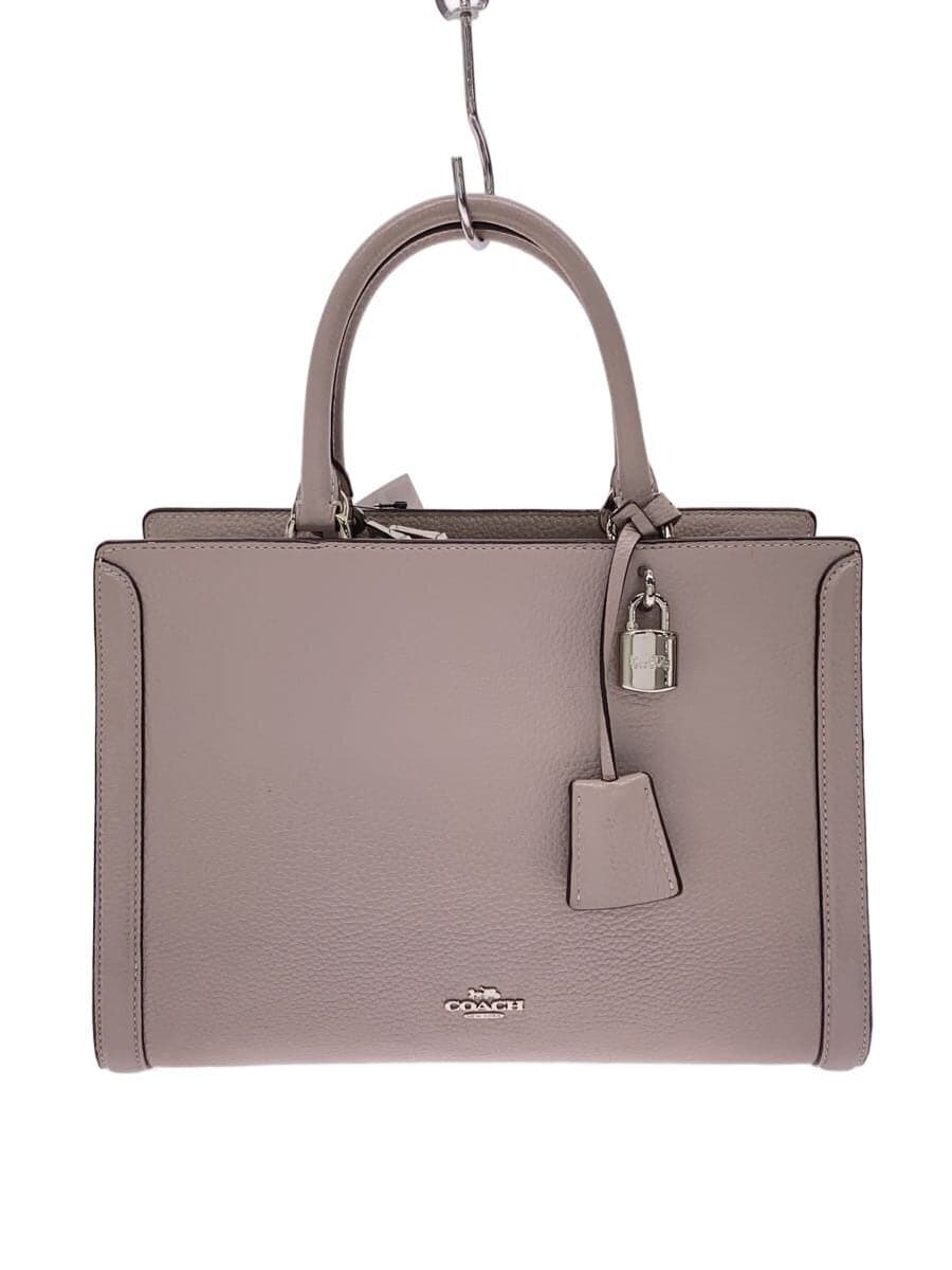 COACH handbag -- GRY solid 88037