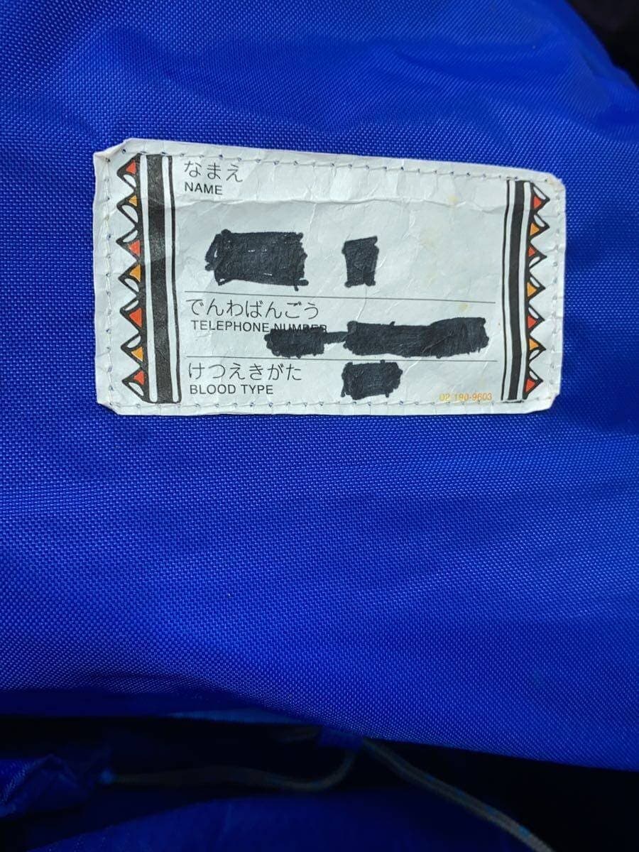 mont-bell Backpack BLU 422010302 7