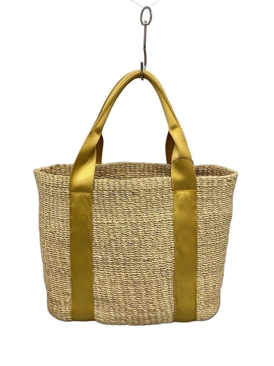 The Bagmati Tote Bag BEG Solid