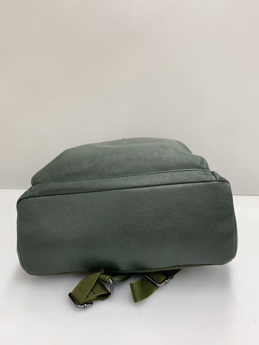 HILTON Backpack Leather GRN Solid 4