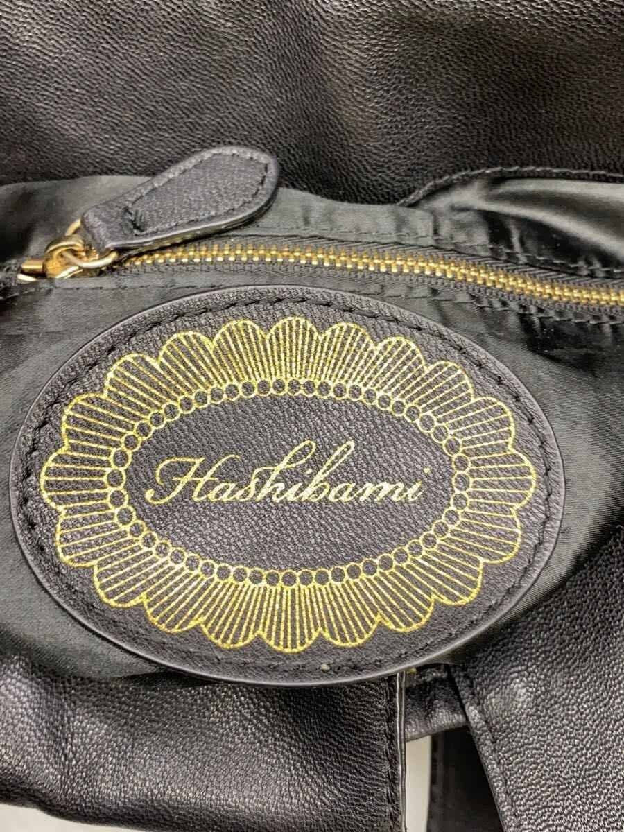 HASHIBAMI Shoulder Bag Leather BLK Solid 5