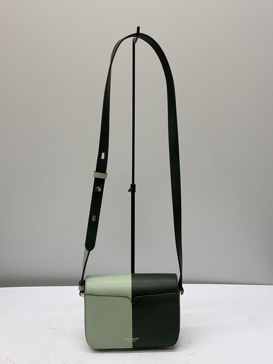 kate spade new york Shoulder Bag GRN 3