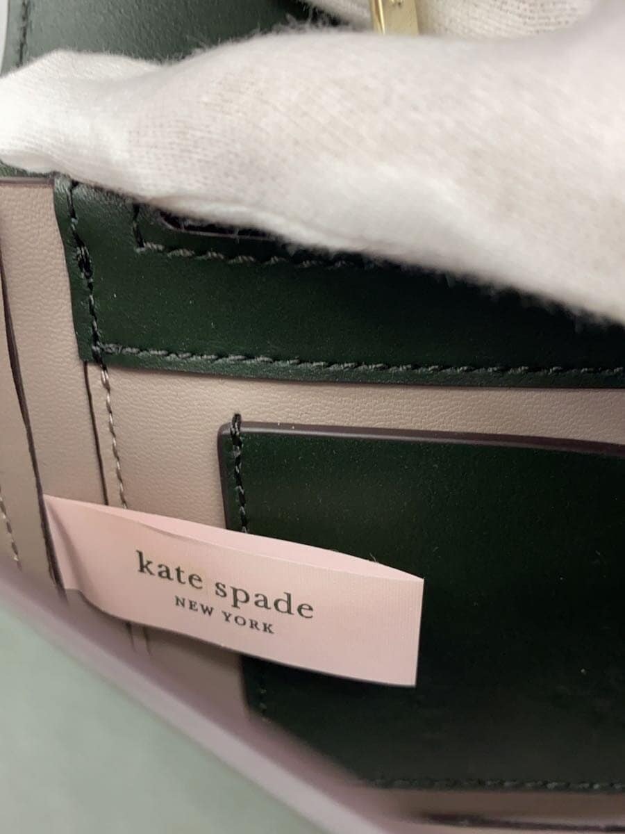 kate spade new york Shoulder Bag GRN 5