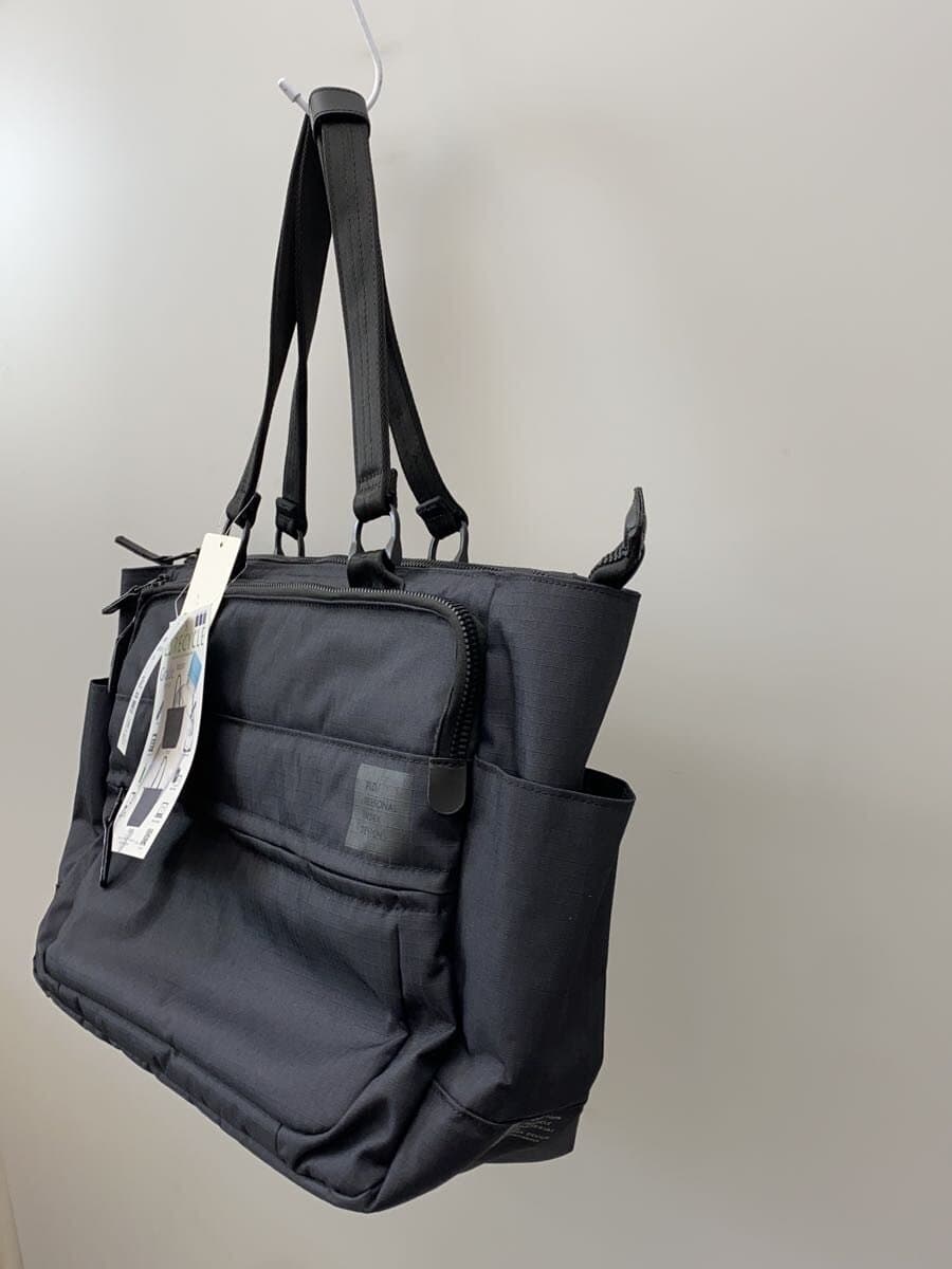 P.i.d Briefcase GRY pat503 2