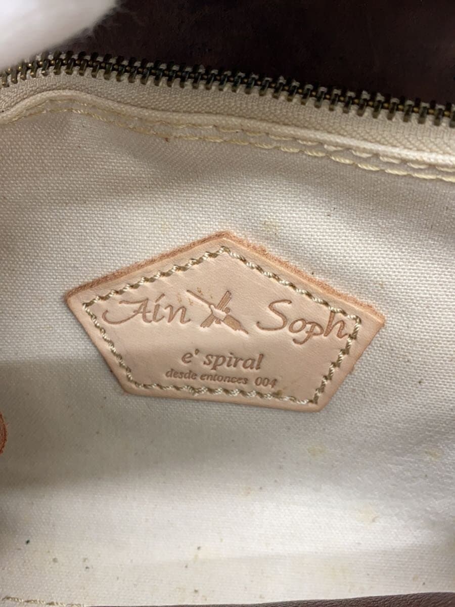 Ain Soph Shoulder Bag Cowhide BRW Solid 5