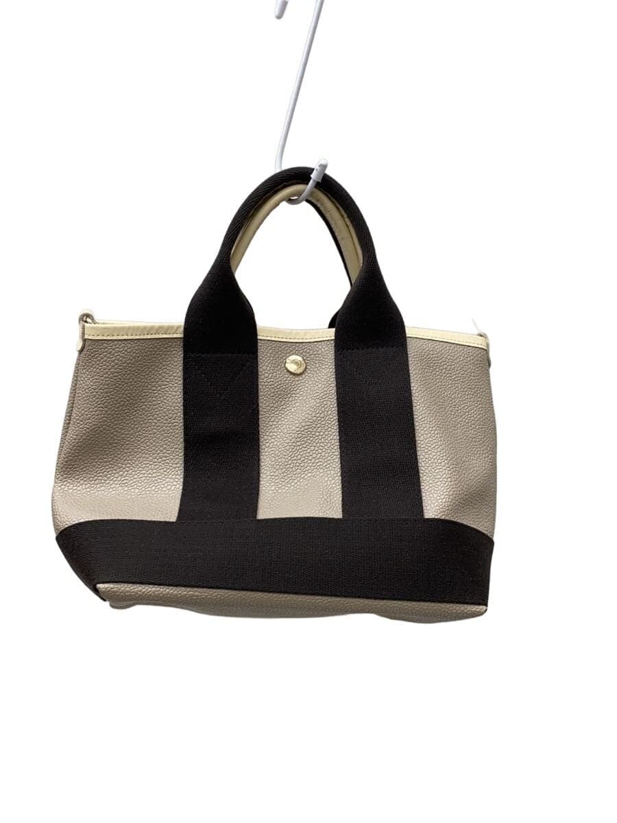 Breath TOPKAPI Shoulder Bag PVC GRY Solid