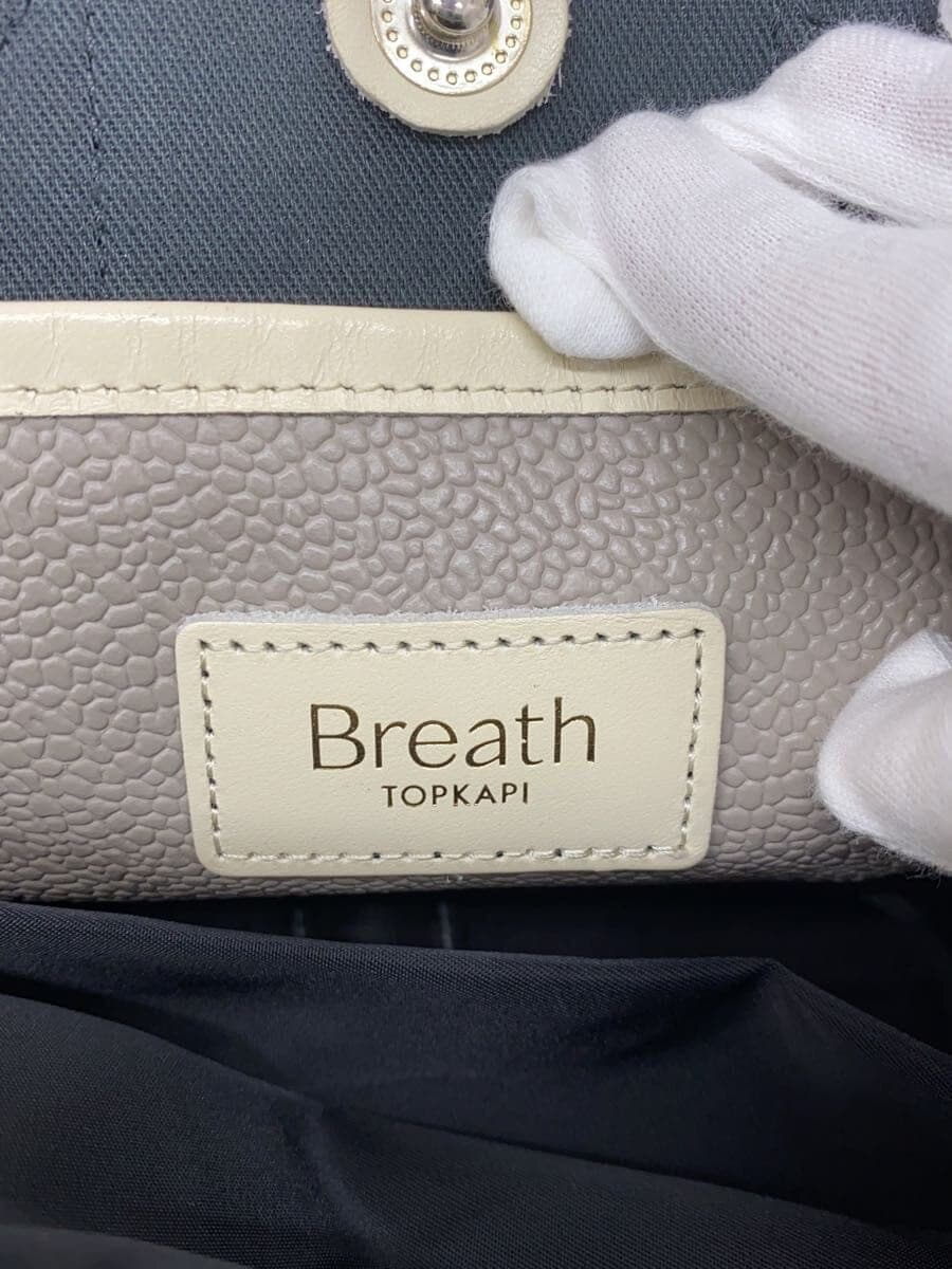 Breath TOPKAPI Shoulder Bag PVC GRY Solid 5