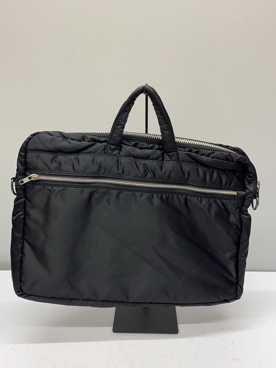 PORTER Briefcase Nylon Black Plain 3