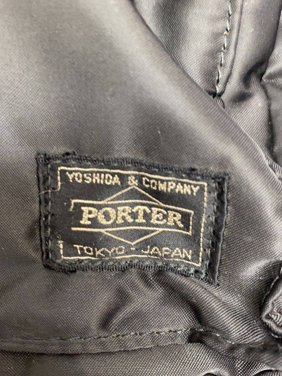 PORTER Briefcase Nylon Black Plain 5