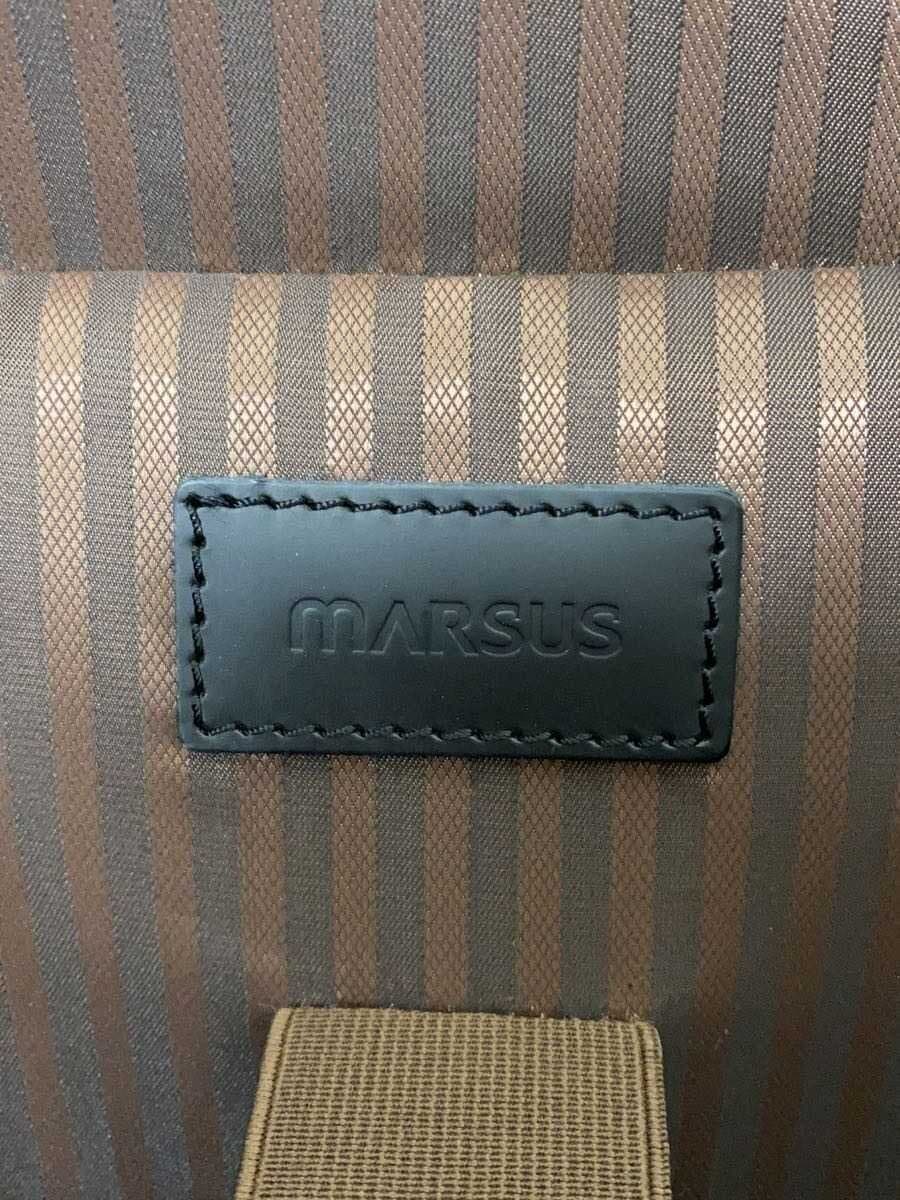 m ARSUS Backpack BLK 5
